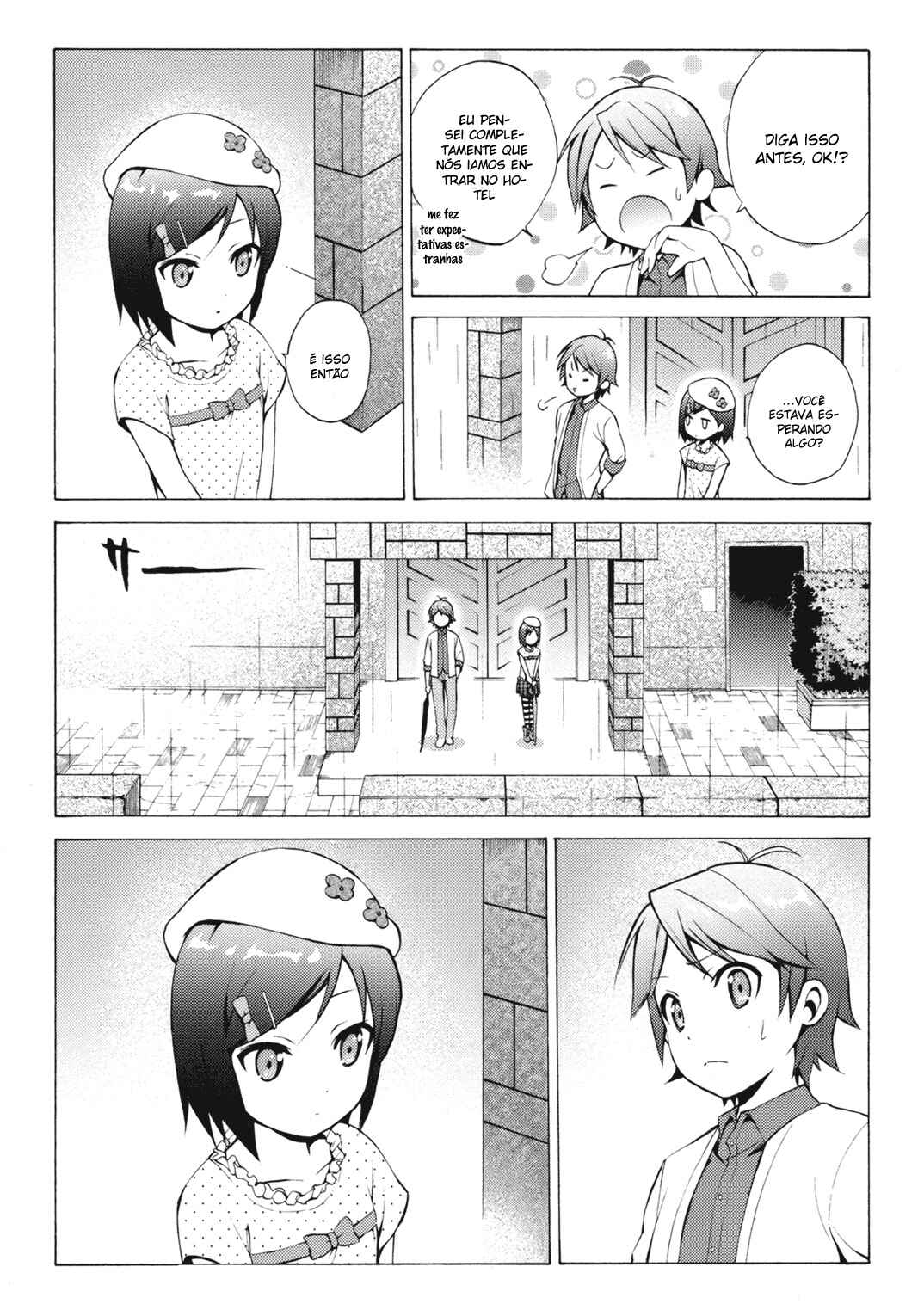 Hentai Ouji to Warawanai Neko. Chapter 4 - Page 17