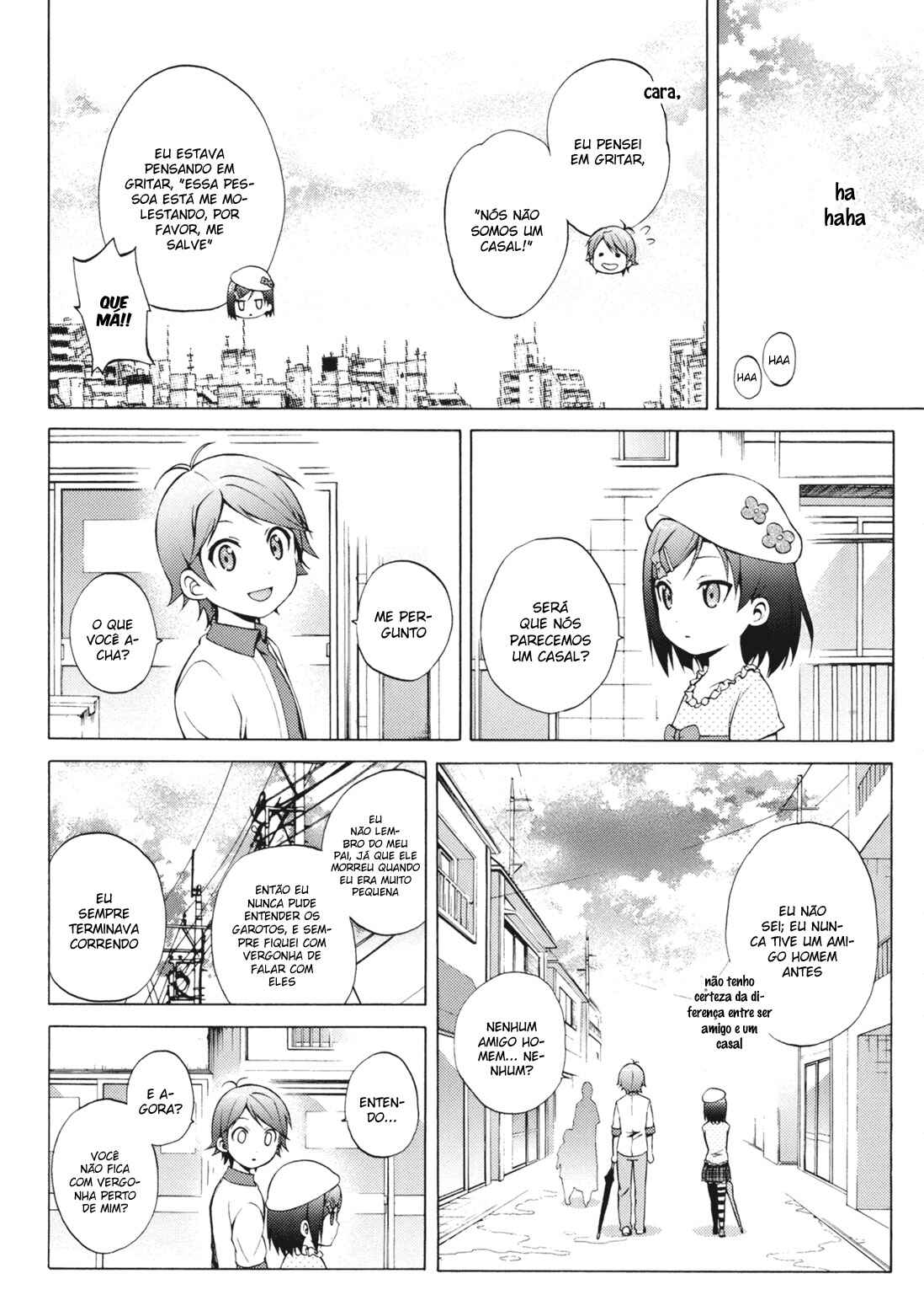 Hentai Ouji to Warawanai Neko. Chapter 4 - Page 21