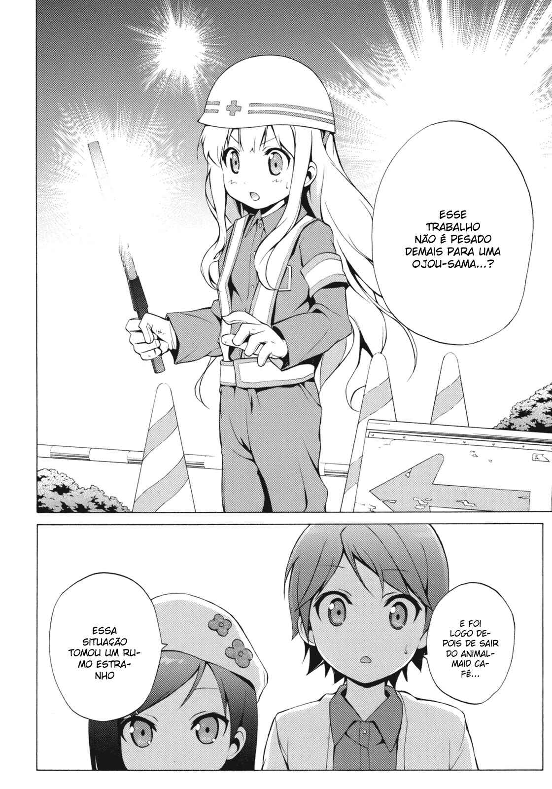 Hentai Ouji to Warawanai Neko. Chapter 4 - Page 25