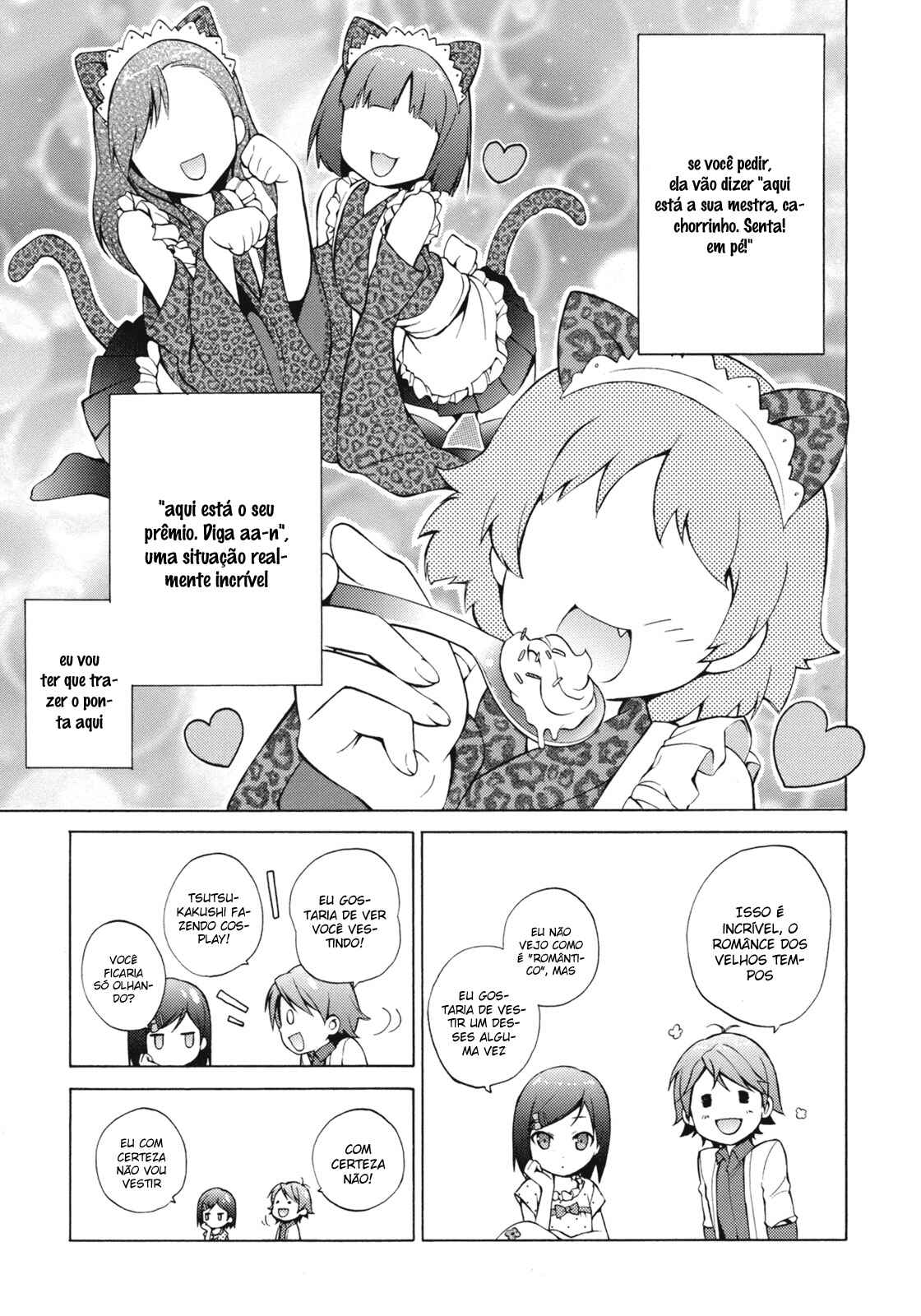Hentai Ouji to Warawanai Neko. Chapter 4 - Page 9
