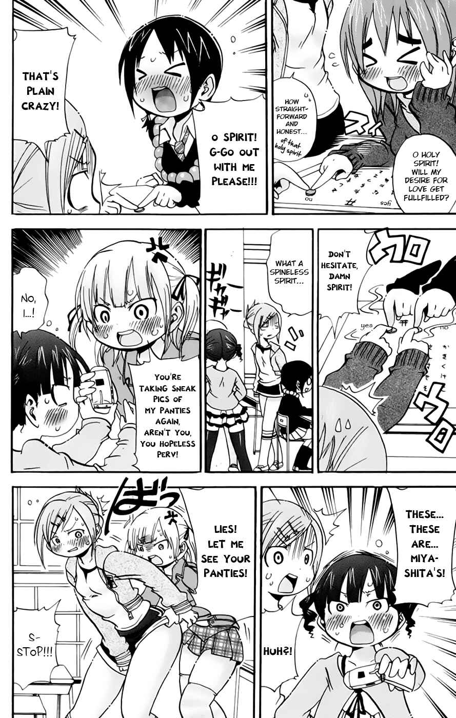 Mitsudomoe Chapter 70 - Page 4