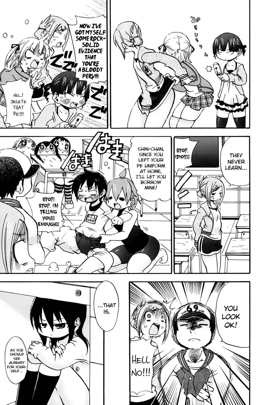 Mitsudomoe Chapter 70 - Page 5