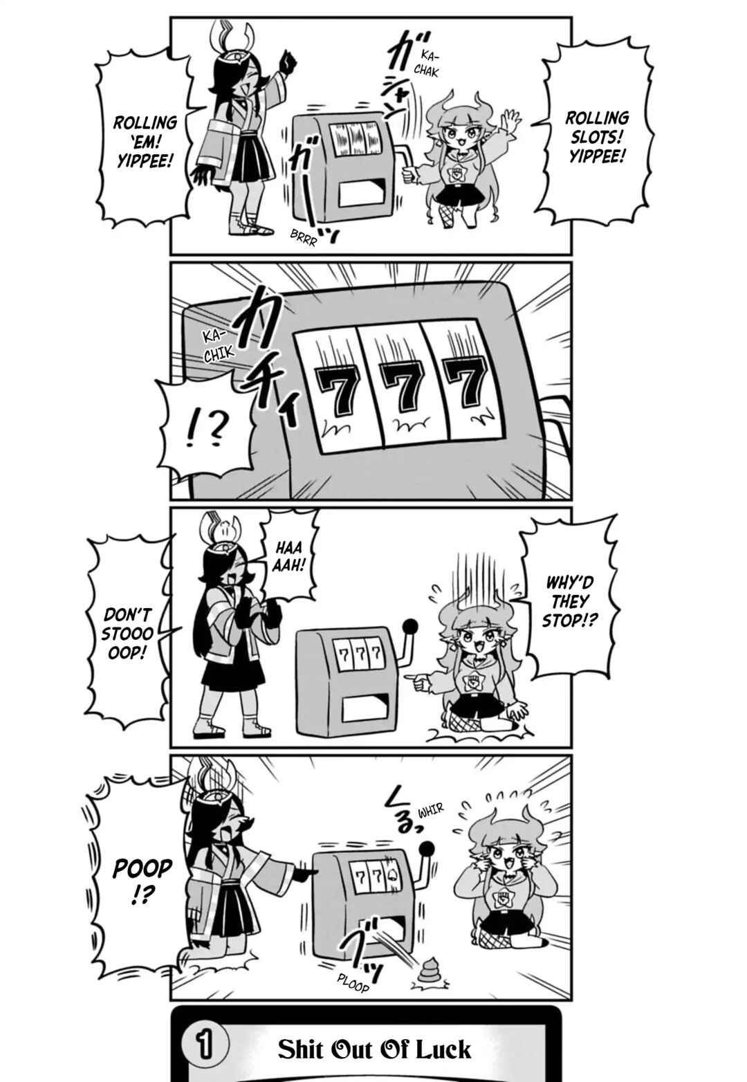 Dragon Musume no Dokodemonai Zone Chapter 112 - Page 2
