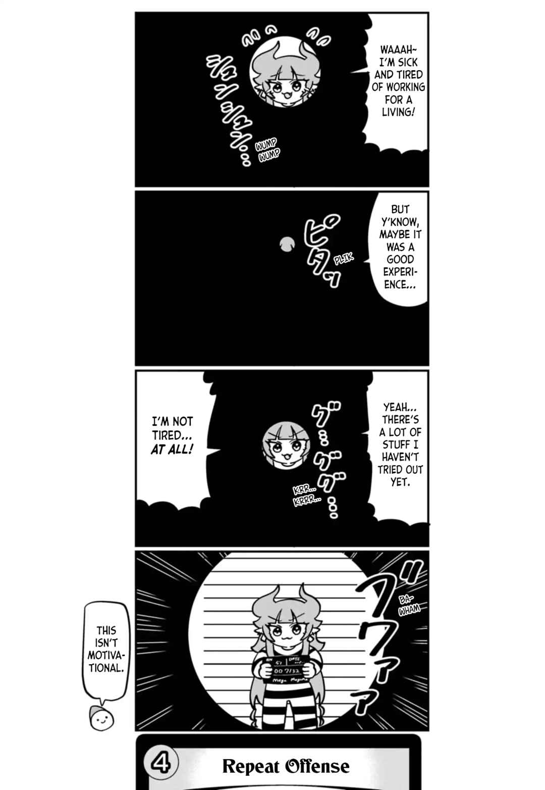 Dragon Musume no Dokodemonai Zone Chapter 112 - Page 5