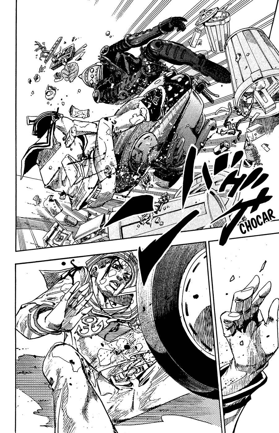 JoJo no Kimyou na Bouken: Part 8 - JoJolion Chapter 15 - Page 20