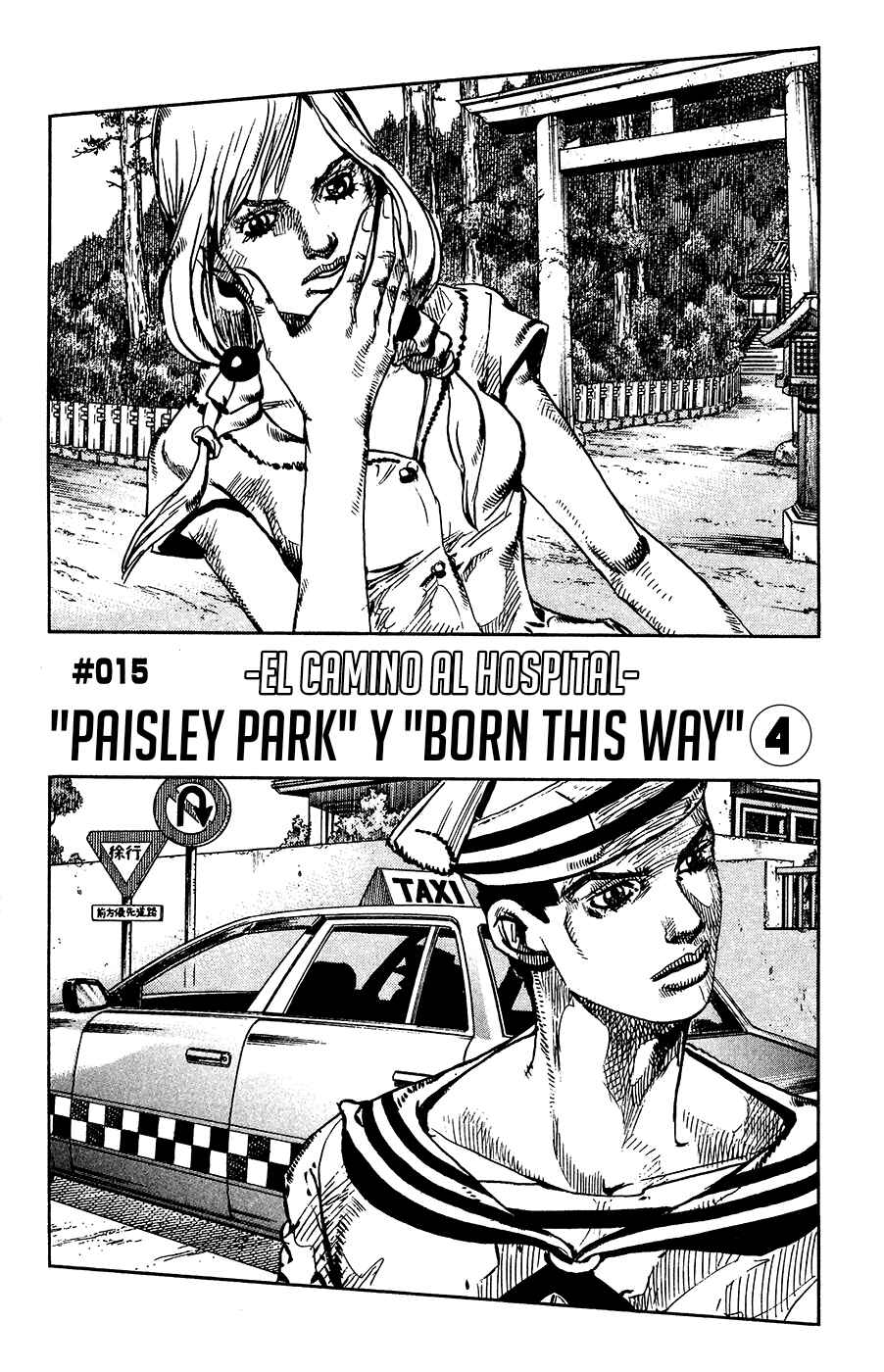 JoJo no Kimyou na Bouken: Part 8 - JoJolion Chapter 15 - Page 3