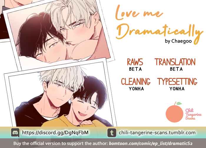 Love Me Dramatically Chapter 3 - Page 1