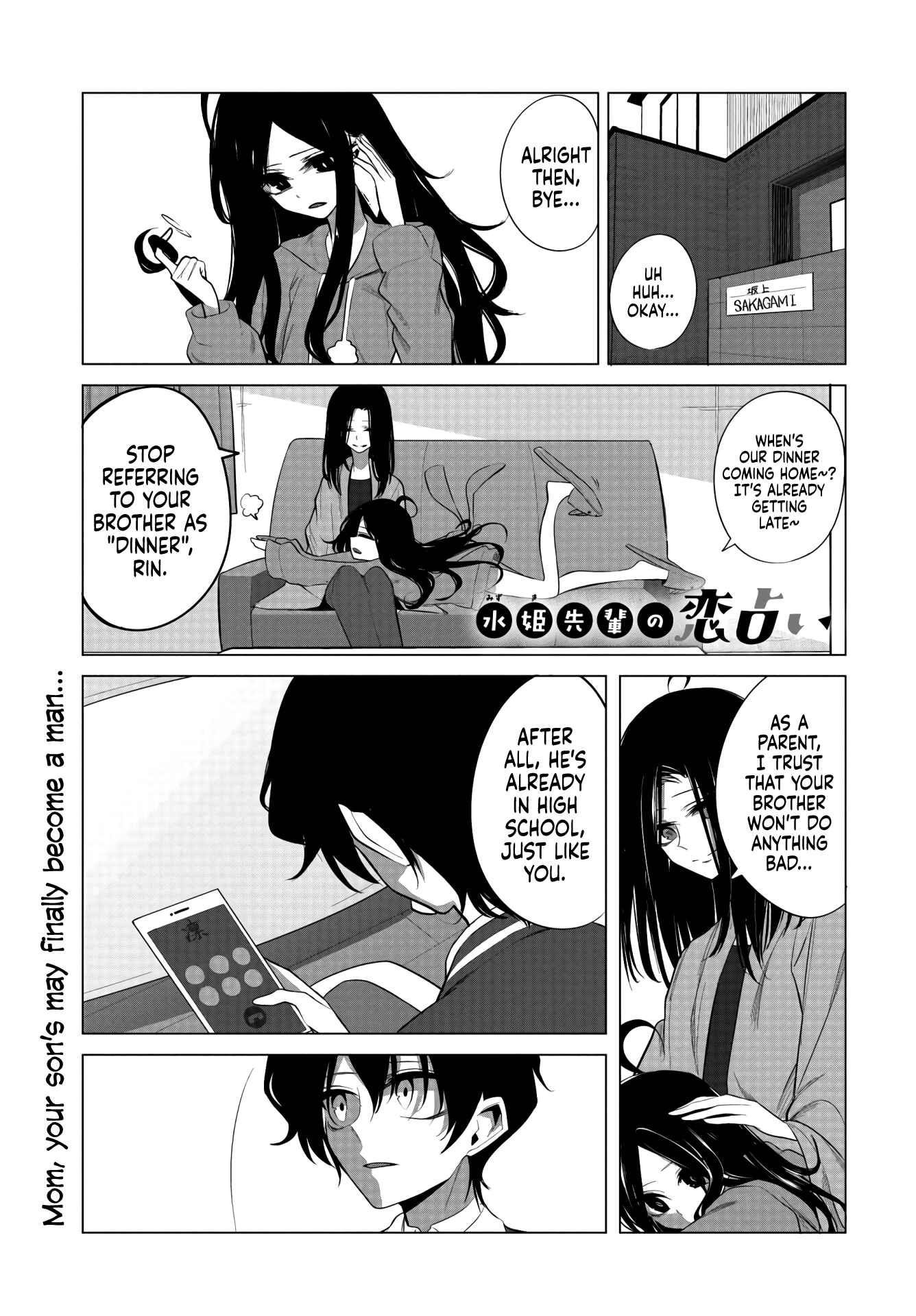 Mizuki-senpai no Koi Uranai Chapter 9 - Page 1