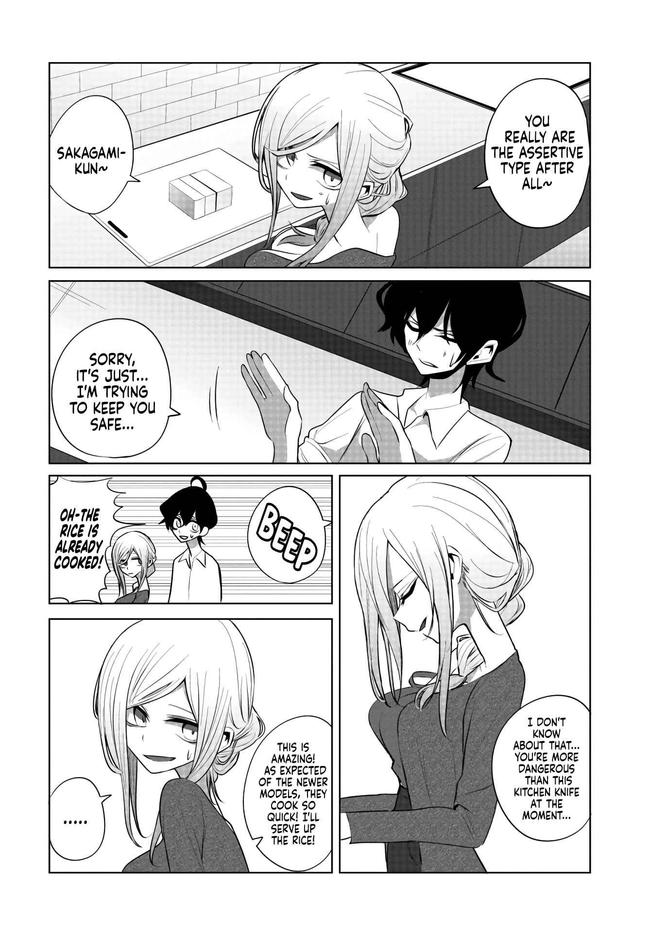 Mizuki-senpai no Koi Uranai Chapter 9 - Page 12