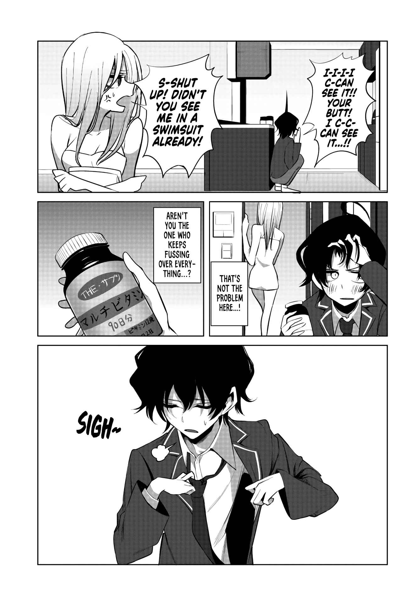 Mizuki-senpai no Koi Uranai Chapter 9 - Page 7
