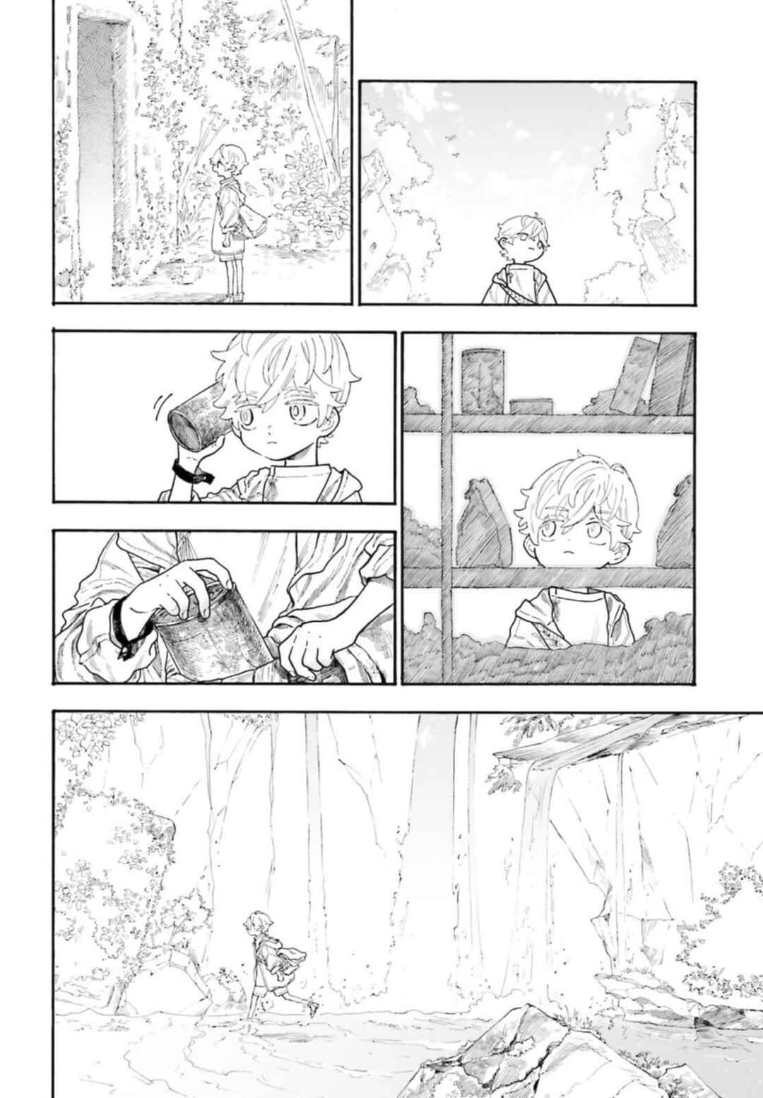 Luciole Has a Dream Chapter 1 - Page 13
