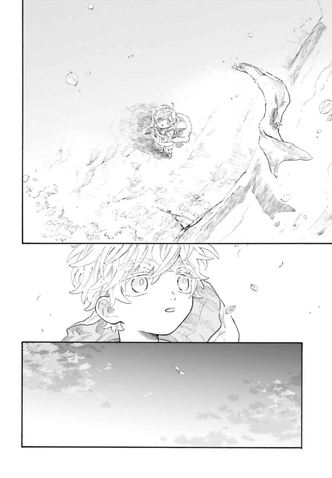 Luciole Has a Dream Chapter 1 - Page 15