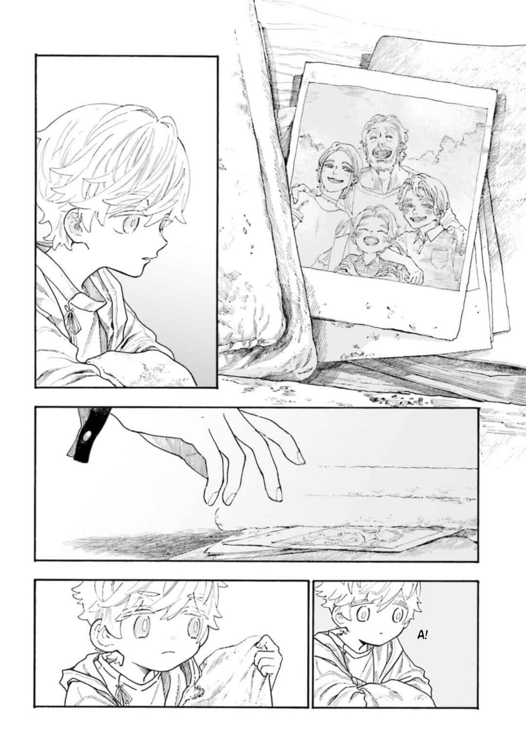 Luciole Has a Dream Chapter 1 - Page 9