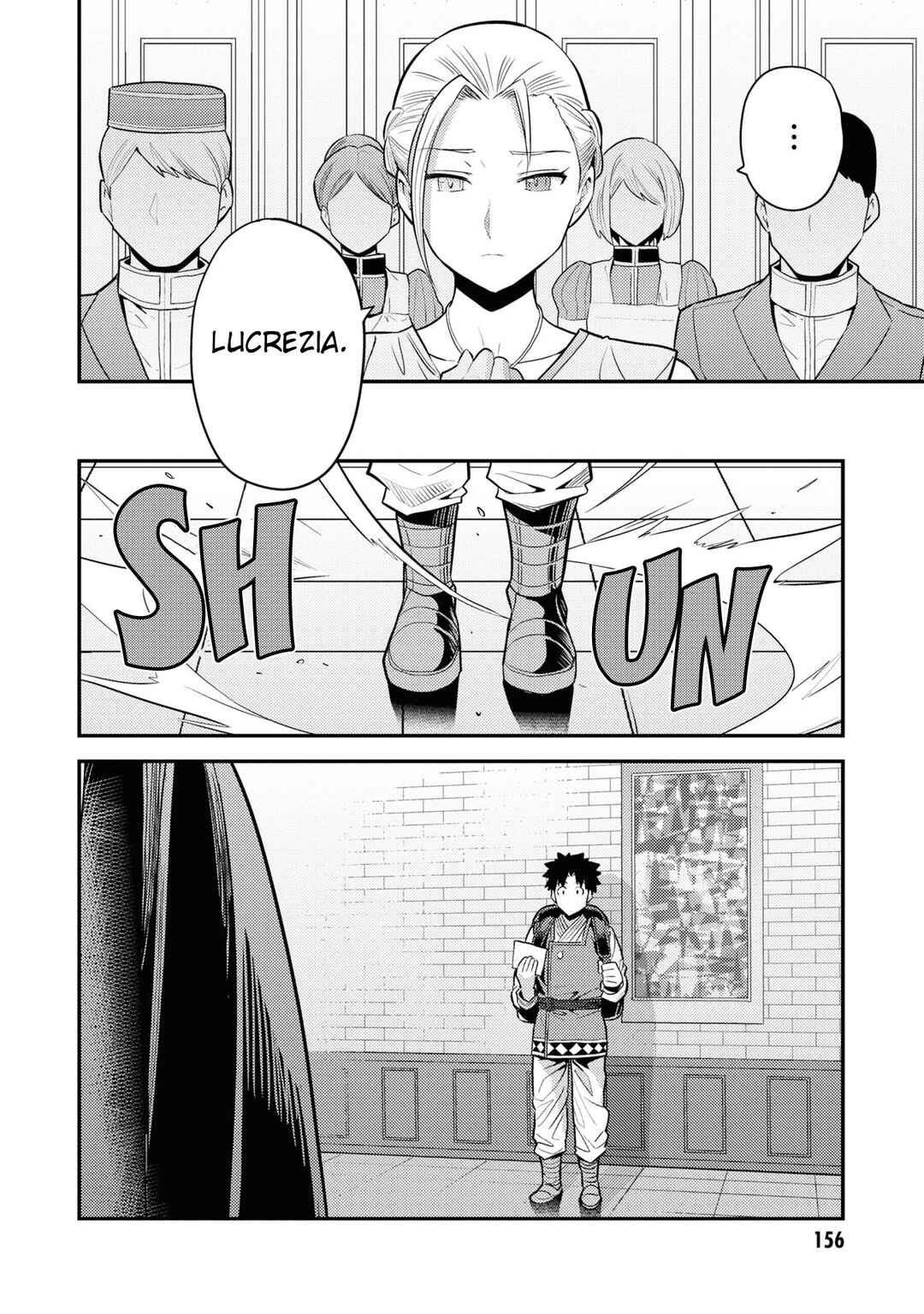 Risou no Himo Seikatsu Chapter 68 - Page 33