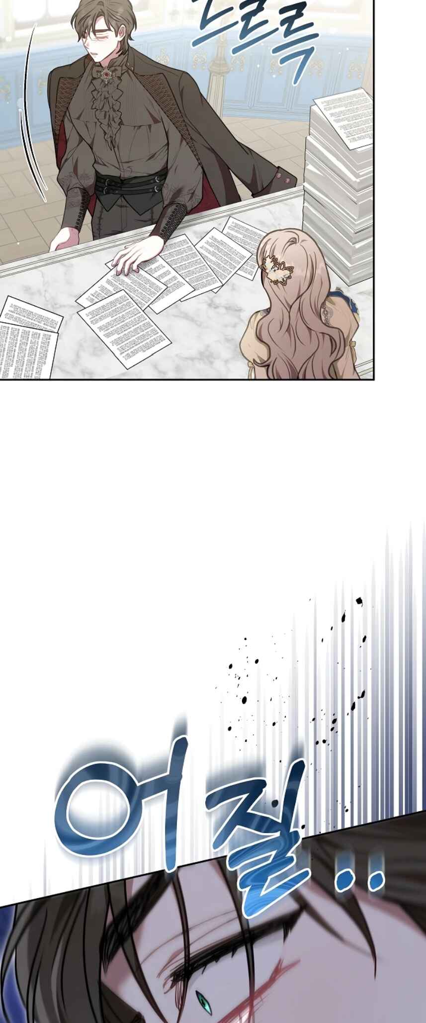 Though I’m a Homebody, I Found Myself in a Dark Captive Genre Chapter 7 - Page 70