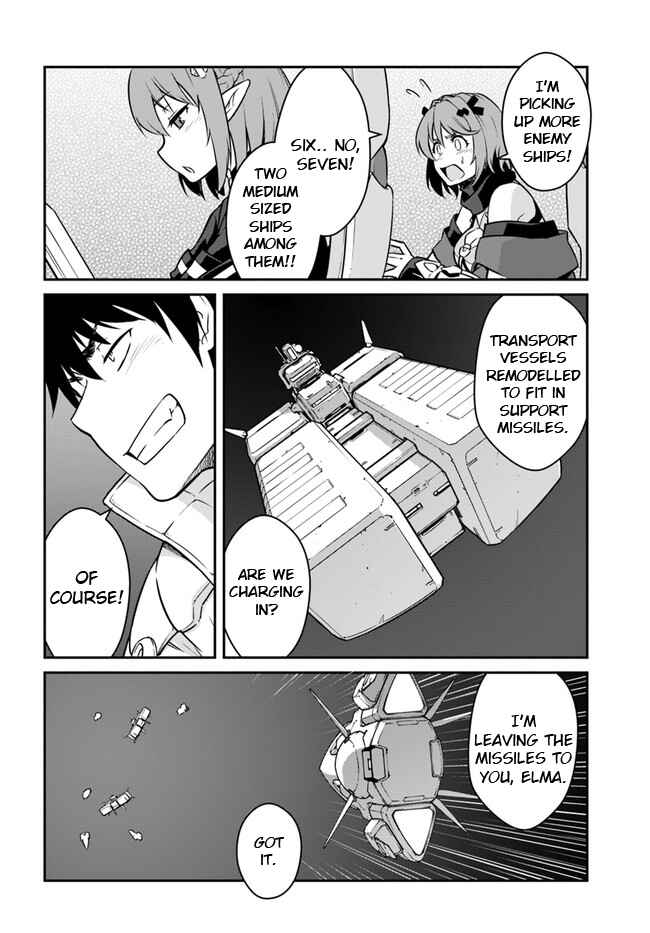 Mezametara Saikyou Soubi to Uchuusen-mochi datta node, Ikkodate Mezashite Youhei to shite Jiyuu ni Ikitai Chapter 18.1 - Page 8