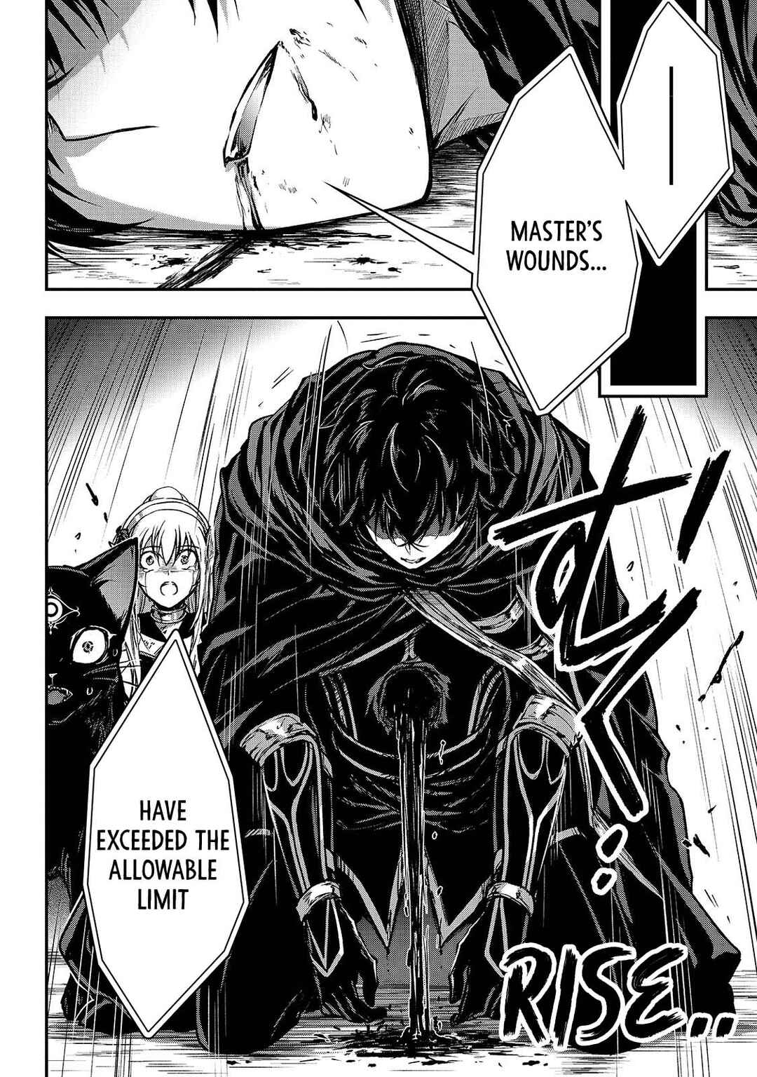 Ansatsusha de Aru Ore no Status ga Yuusha yori mo Akiraka ni Tsuyoi no da ga Chapter 34 - Page 20