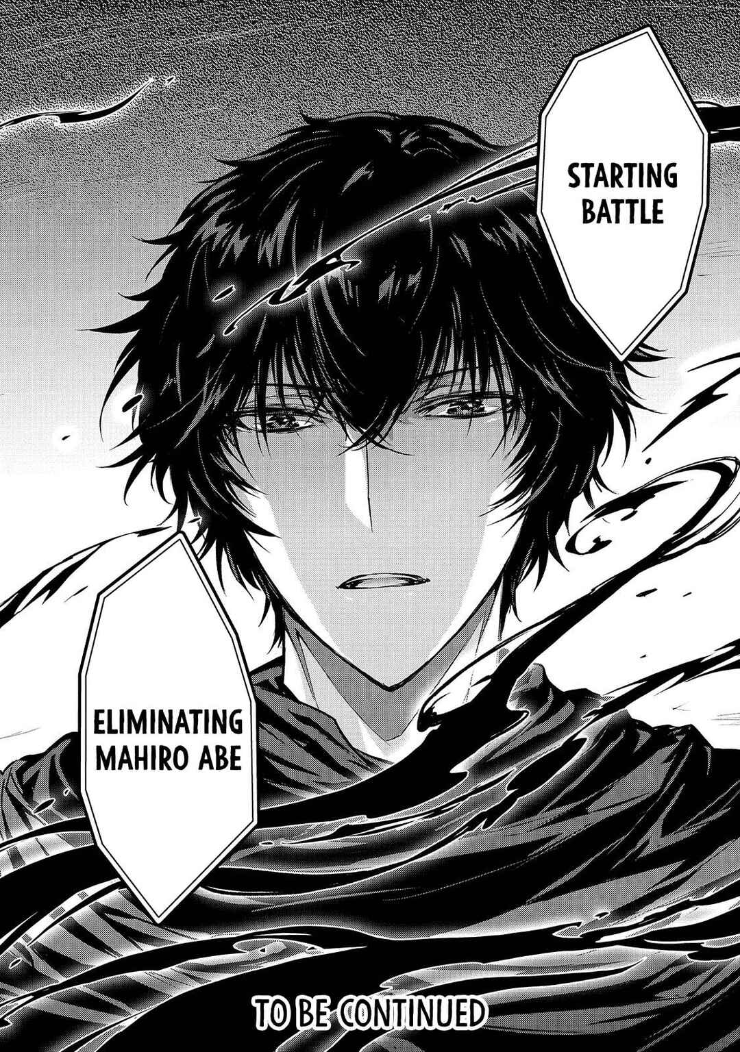 Ansatsusha de Aru Ore no Status ga Yuusha yori mo Akiraka ni Tsuyoi no da ga Chapter 34 - Page 24