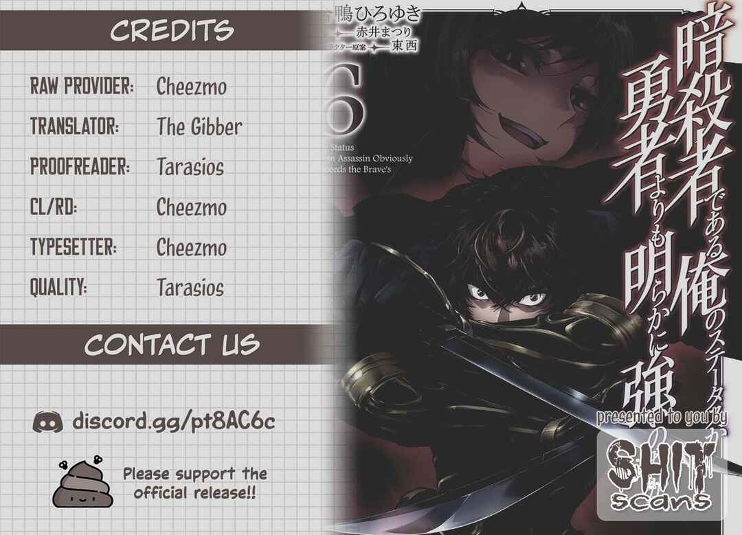 Ansatsusha de Aru Ore no Status ga Yuusha yori mo Akiraka ni Tsuyoi no da ga Chapter 34 - Page 25