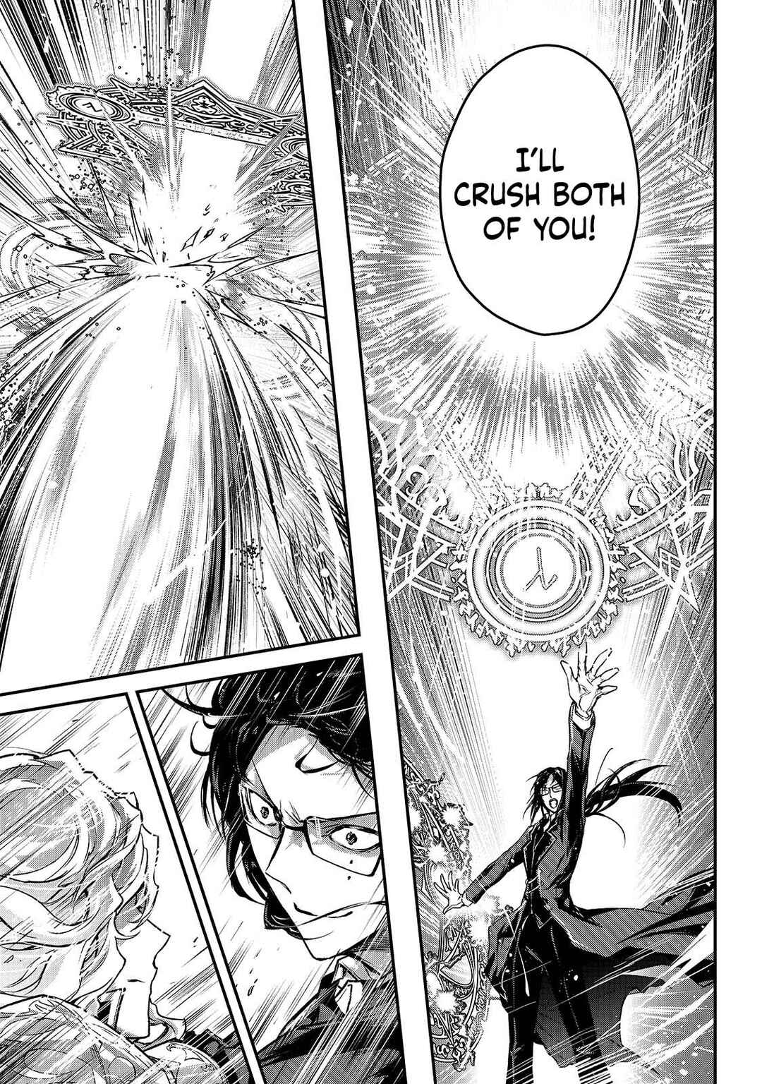 Ansatsusha de Aru Ore no Status ga Yuusha yori mo Akiraka ni Tsuyoi no da ga Chapter 34 - Page 7