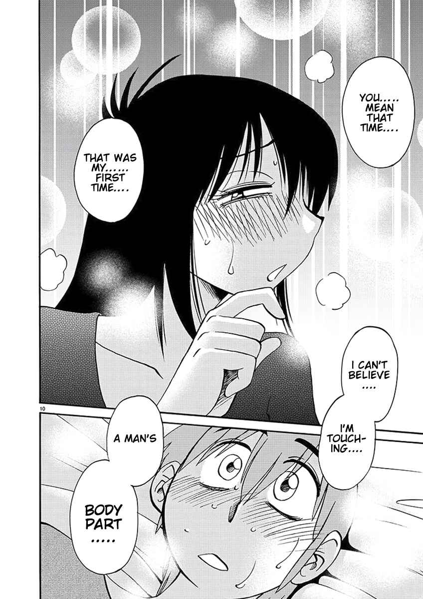 Rakujitsu no Pathos Chapter 86 - Page 11