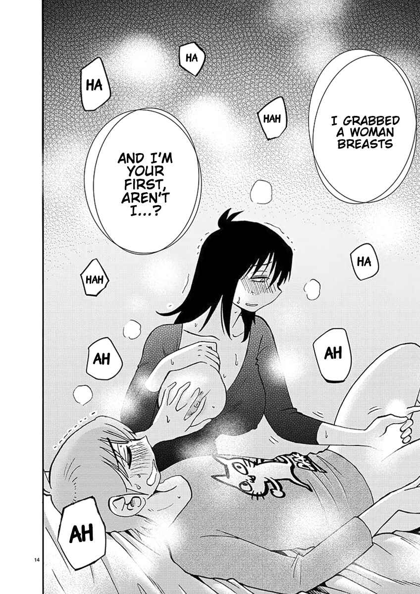 Rakujitsu no Pathos Chapter 86 - Page 15