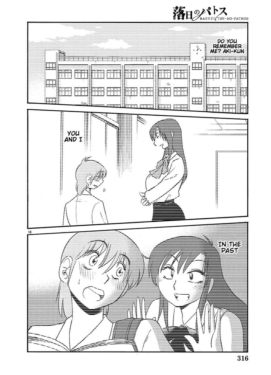Rakujitsu no Pathos Chapter 86 - Page 19