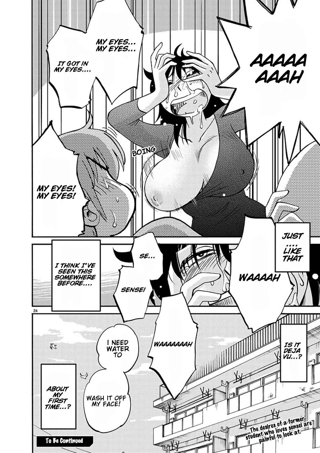 Rakujitsu no Pathos Chapter 86 - Page 25