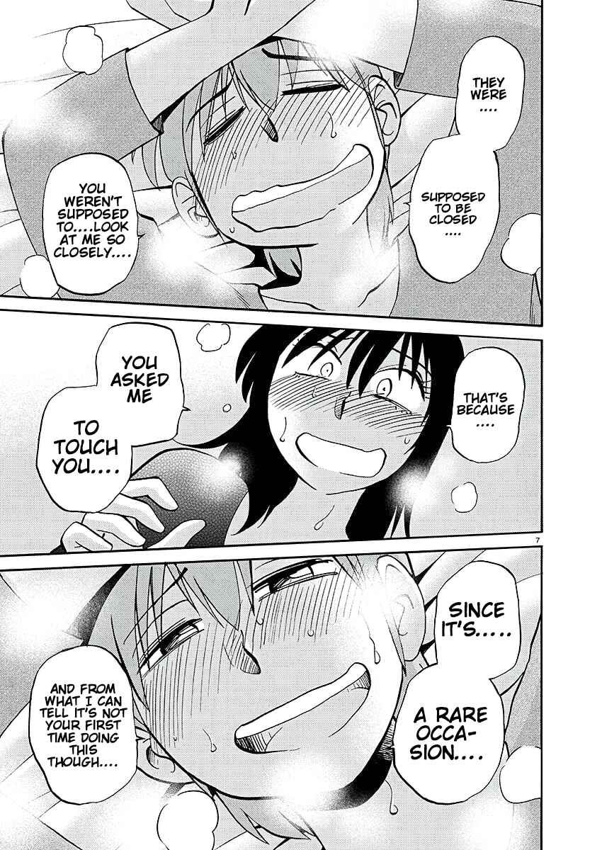 Rakujitsu no Pathos Chapter 86 - Page 8