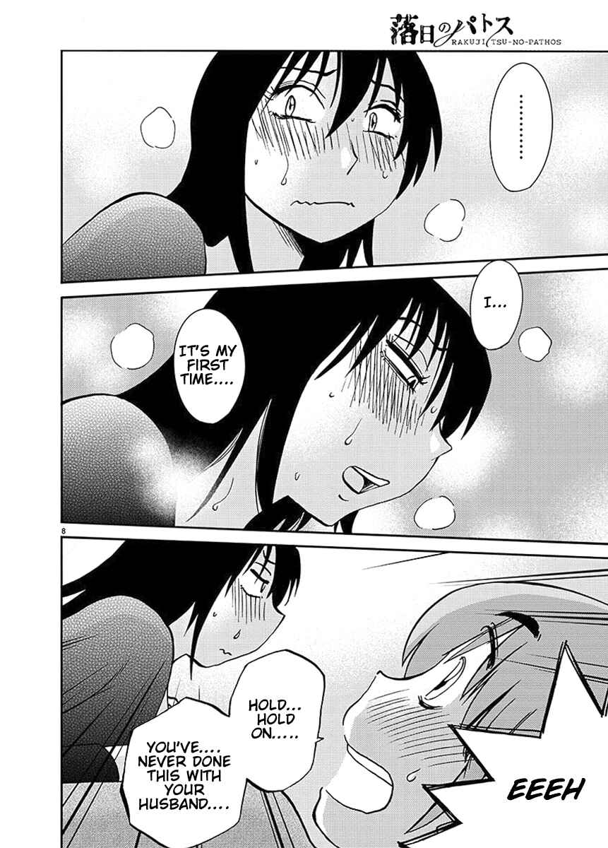 Rakujitsu no Pathos Chapter 86 - Page 9