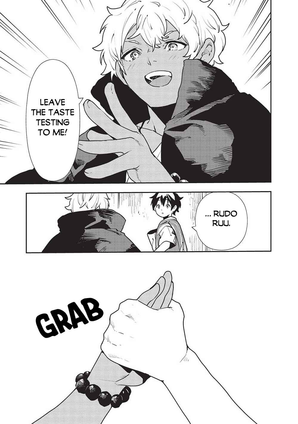 Isekai Ryouridou Chapter 51 - Page 14