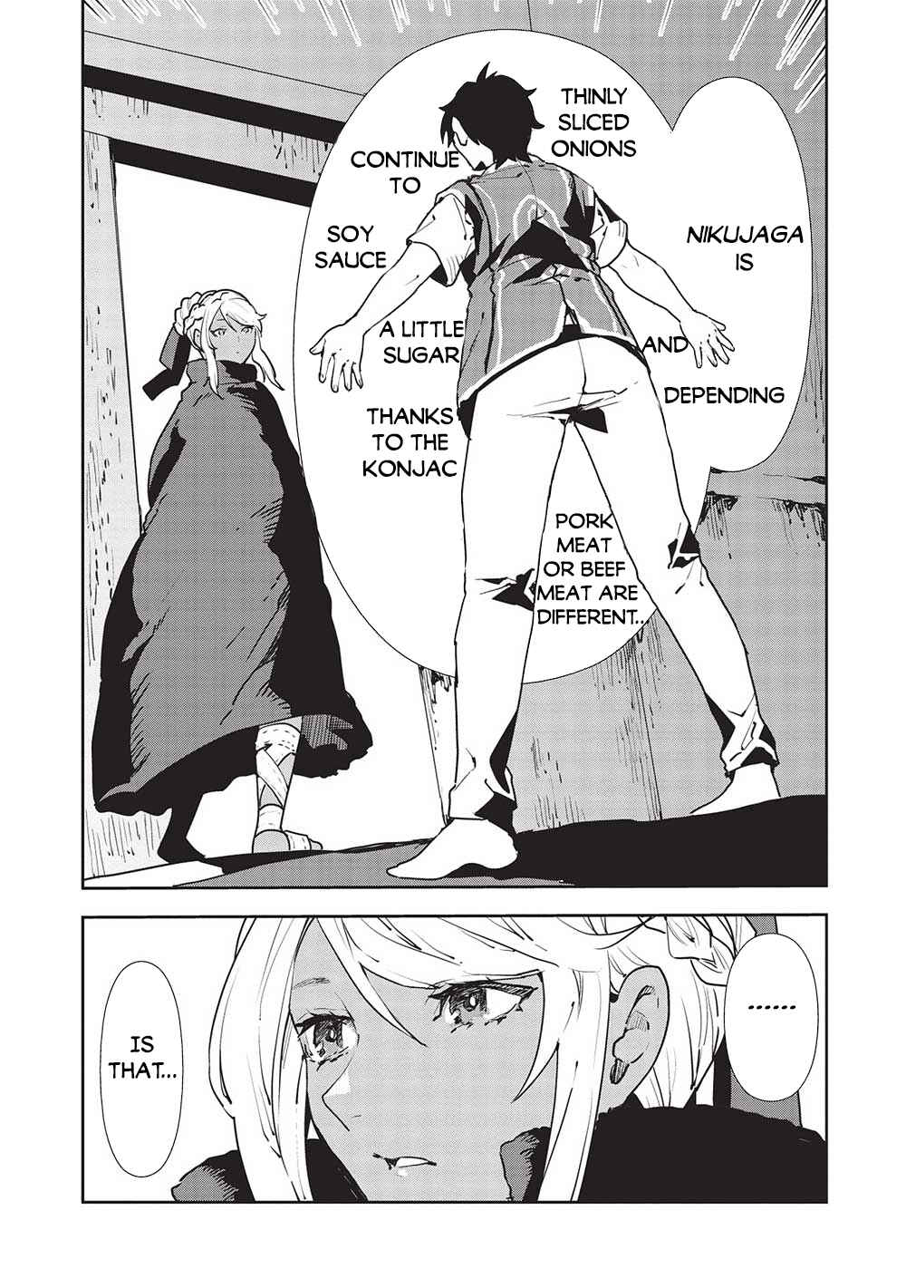 Isekai Ryouridou Chapter 51 - Page 5