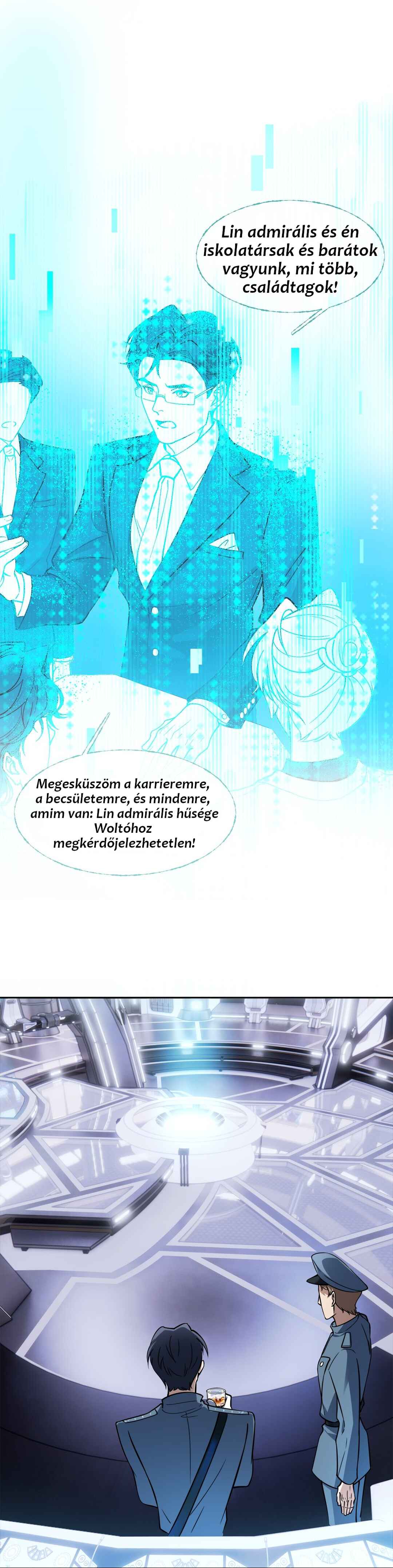 Cán Cì Pǐn Chapter 1 - Page 12