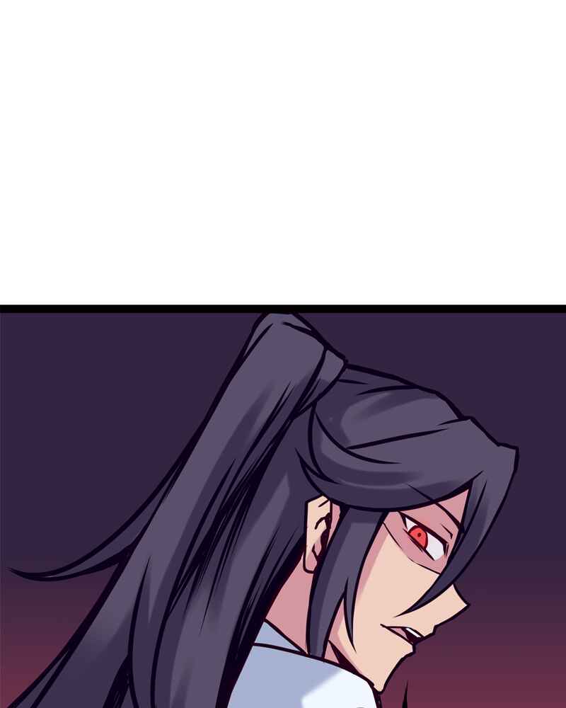 Everywhere & Nowhere Chapter 133 - Page 16