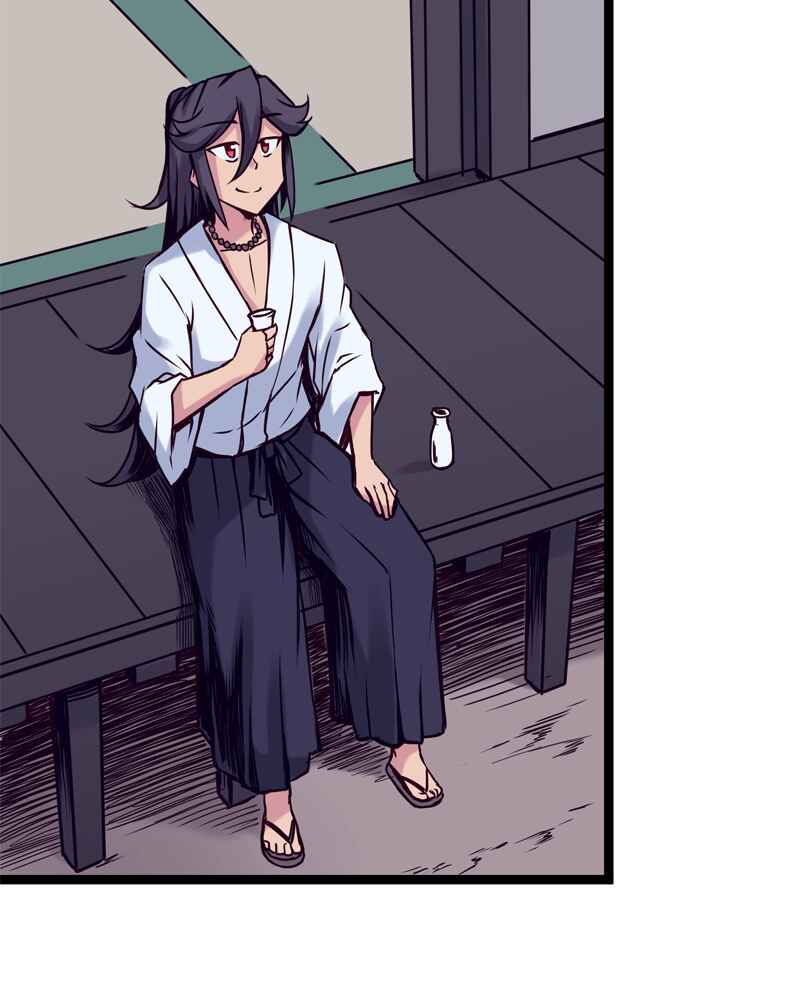 Everywhere & Nowhere Chapter 133 - Page 3