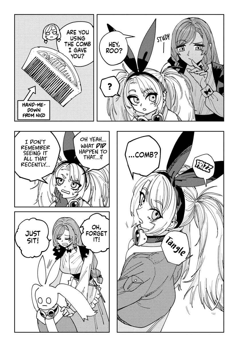 Bouken ni wa, Buki ga Hitsuyou da! ~Kodawari Rudy no Kajiya-gurashi~ Chapter 11.5 - Page 1