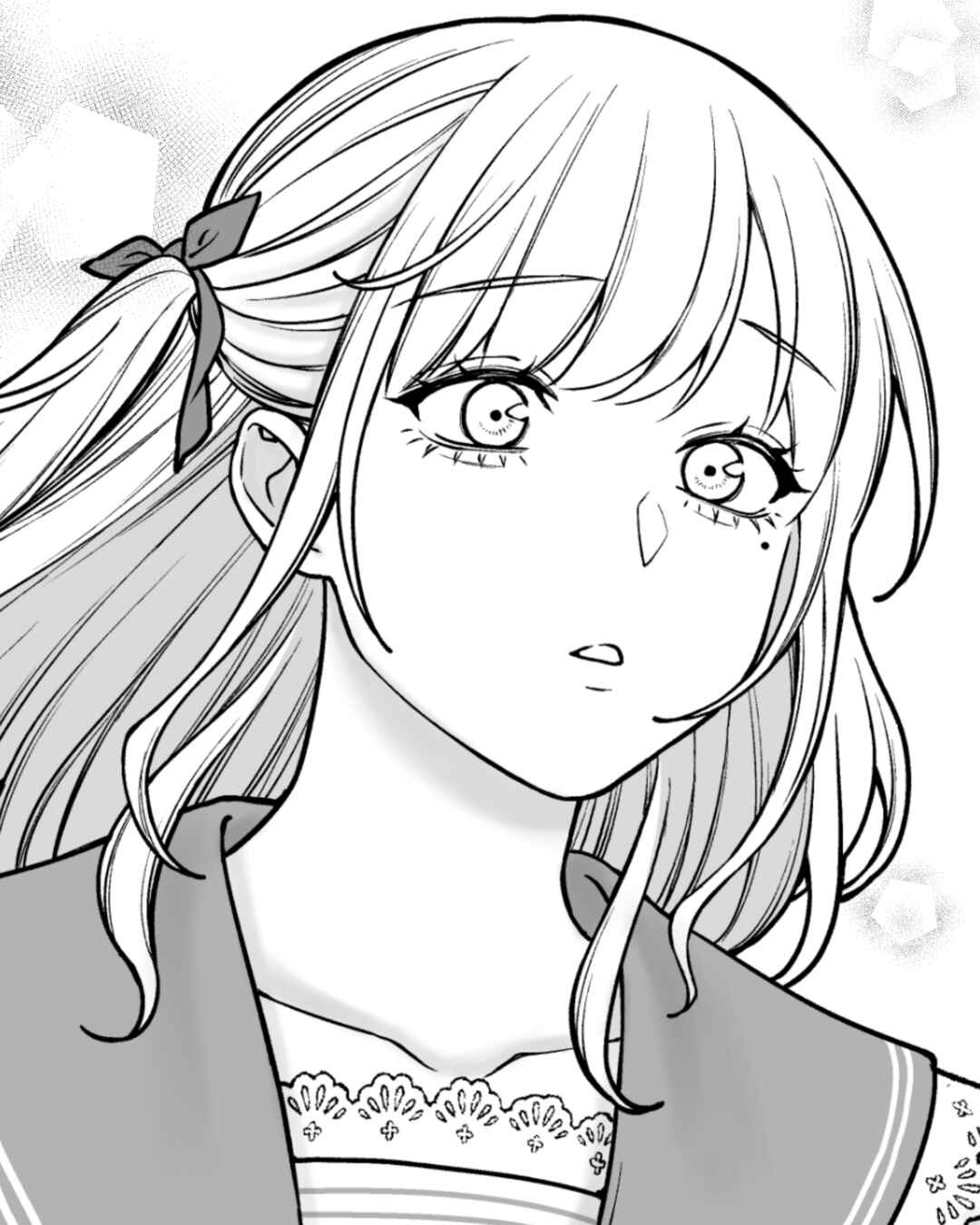 Kaisha to Shiseikatsu (Pre-Serialization) Chapter 186 - Page 1