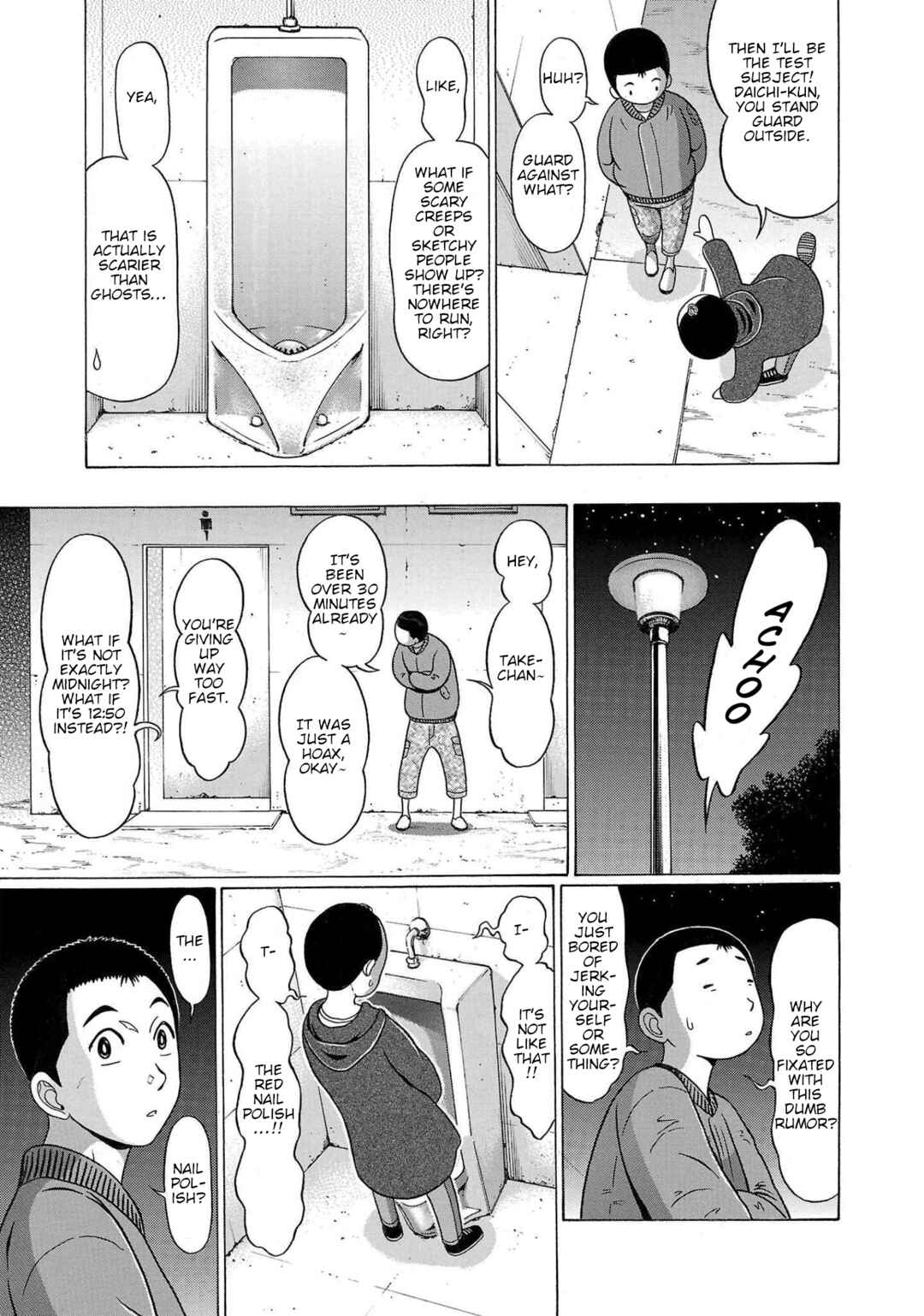 Pansuto Chapter 104 - Page 9