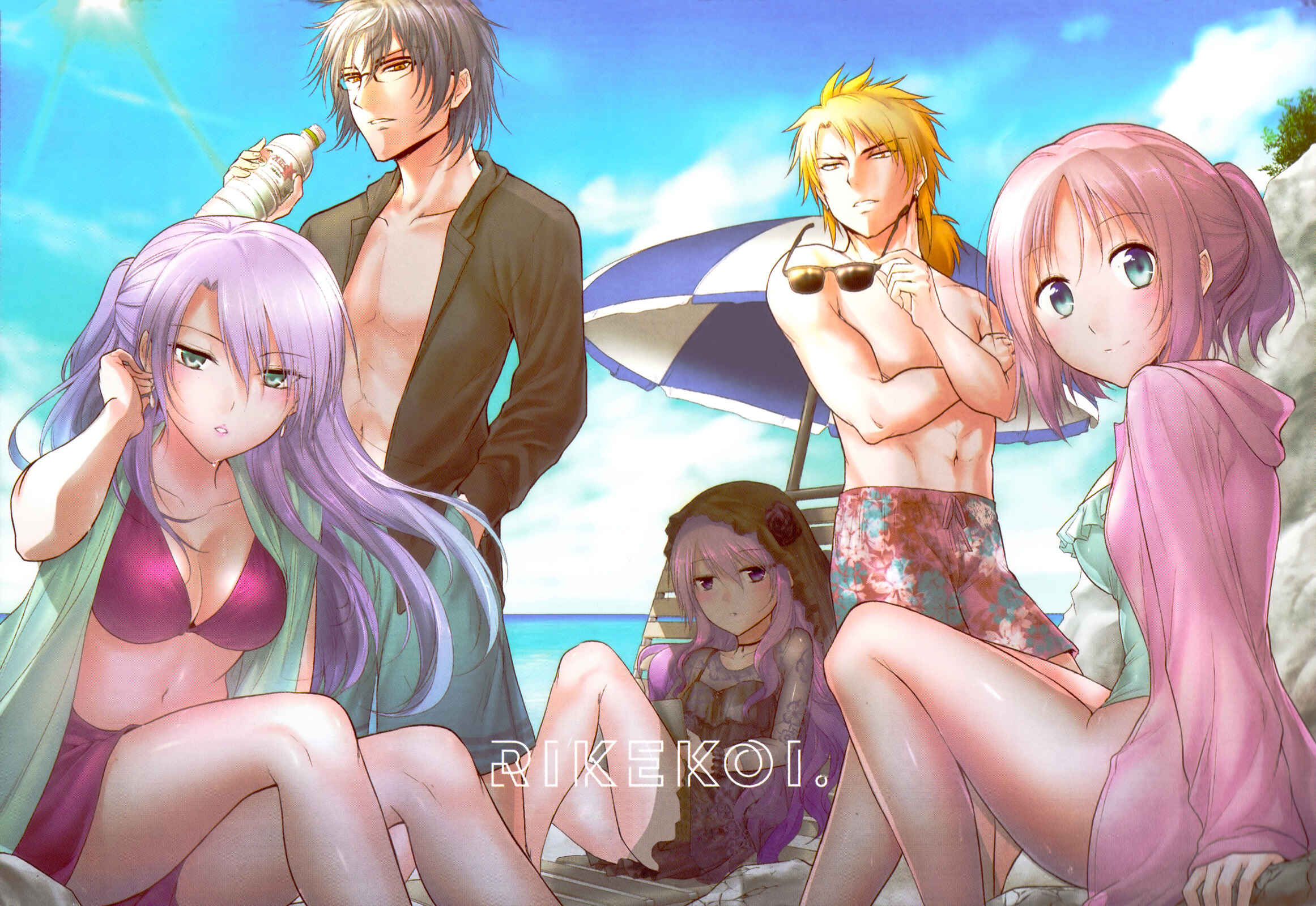 Rikei ga Koi ni Ochita no de Shoumei shitemita Chapter 20 - Page 4