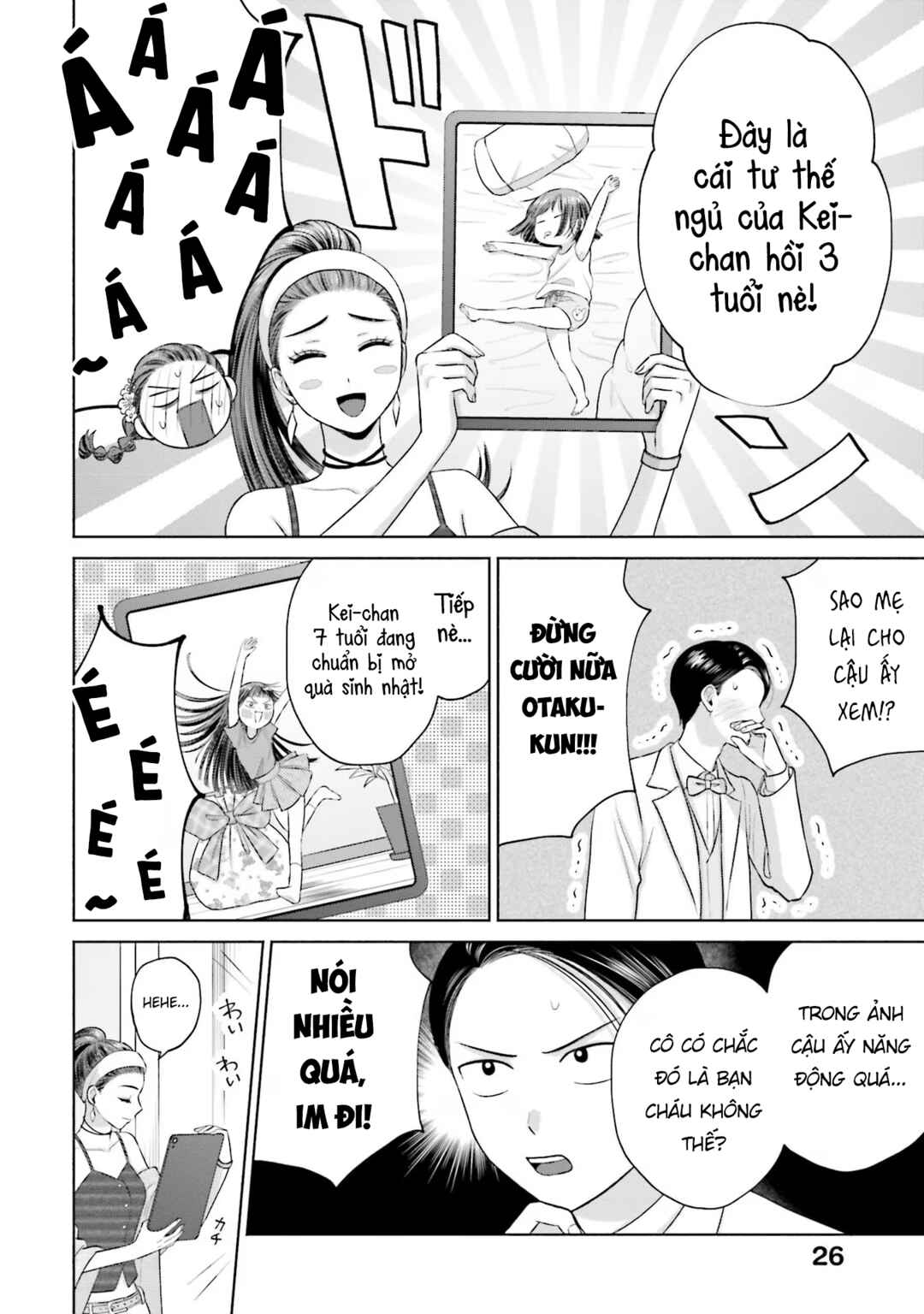 Otaku ni Yasashii Gal wa Inai!? Chapter 15 - Page 10