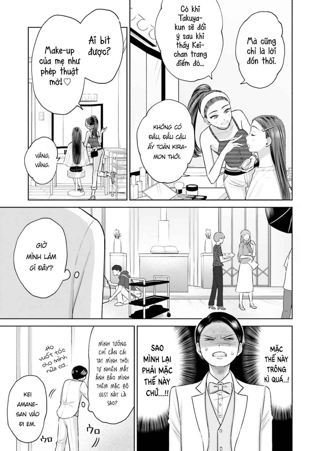 Otaku ni Yasashii Gal wa Inai!? Chapter 15 - Page 7