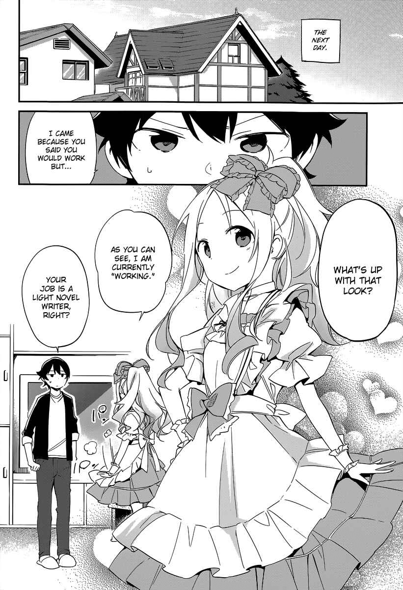 Eromanga Sensei Chapter 9 - Page 11