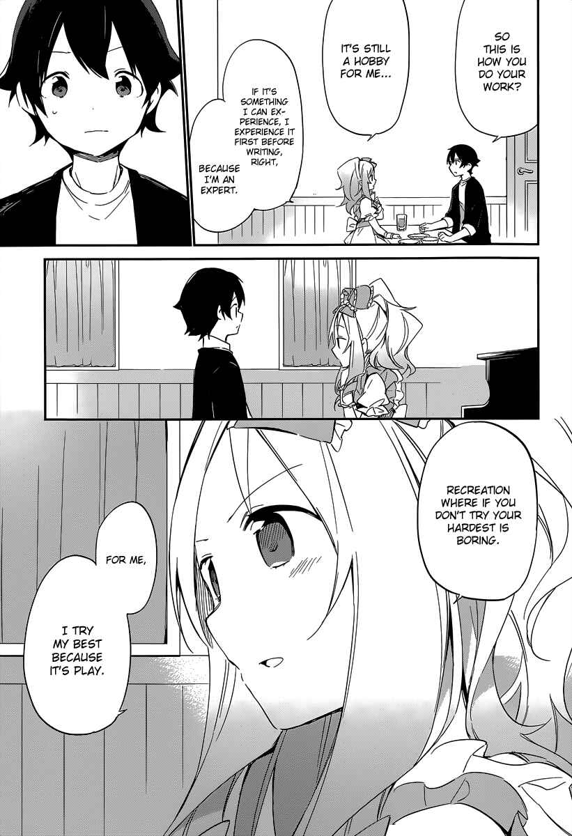 Eromanga Sensei Chapter 9 - Page 16