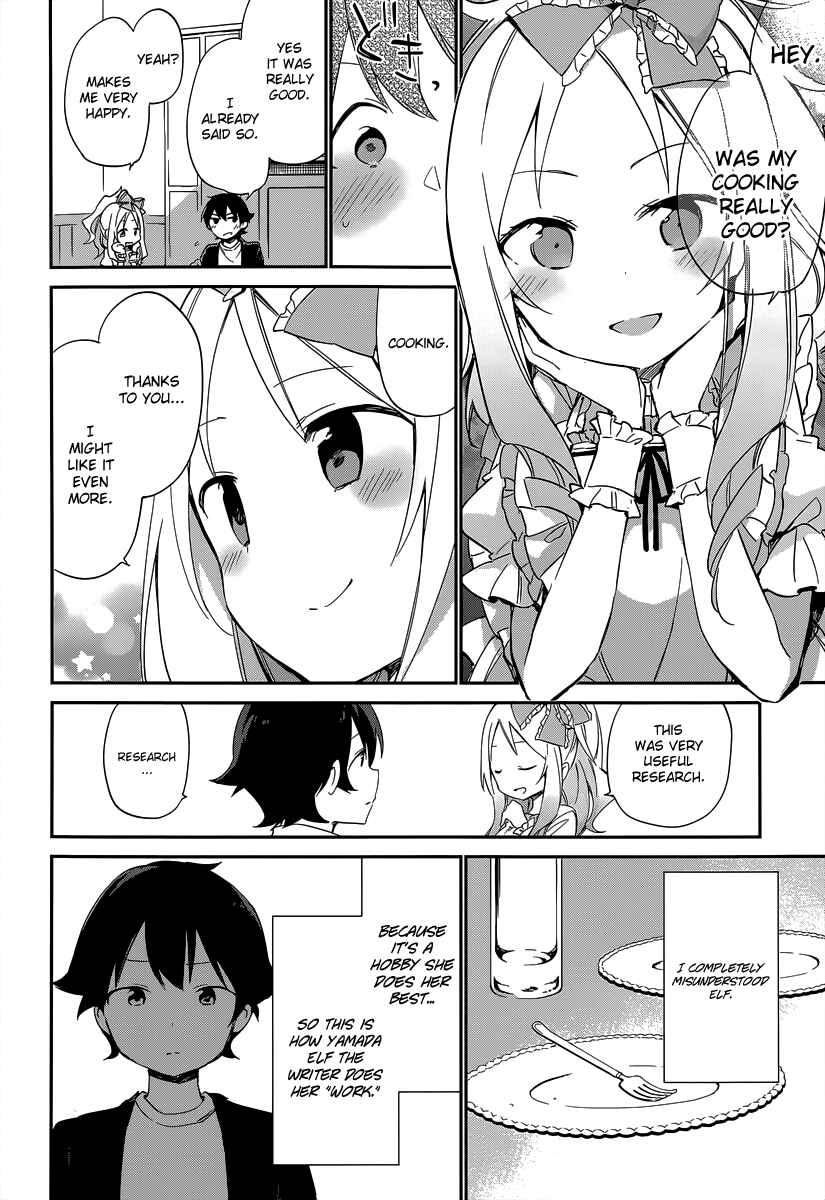 Eromanga Sensei Chapter 9 - Page 17