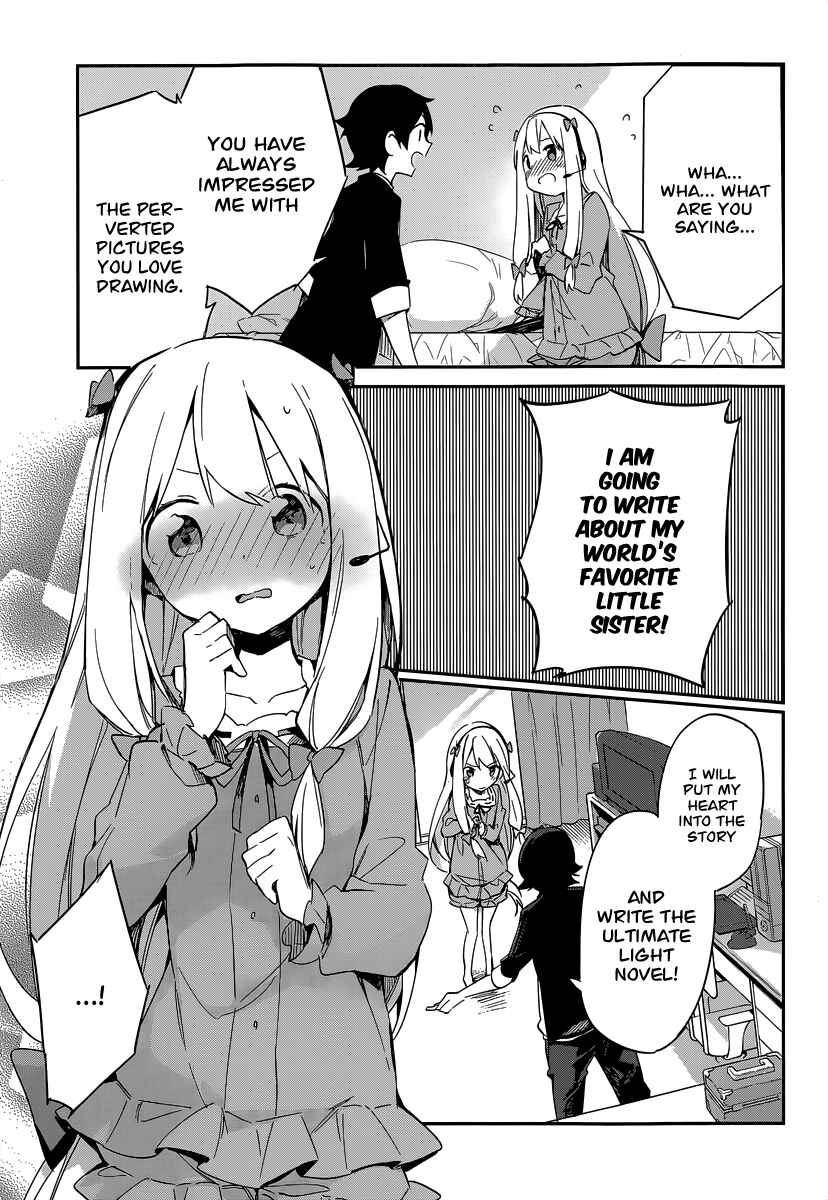 Eromanga Sensei Chapter 9 - Page 32