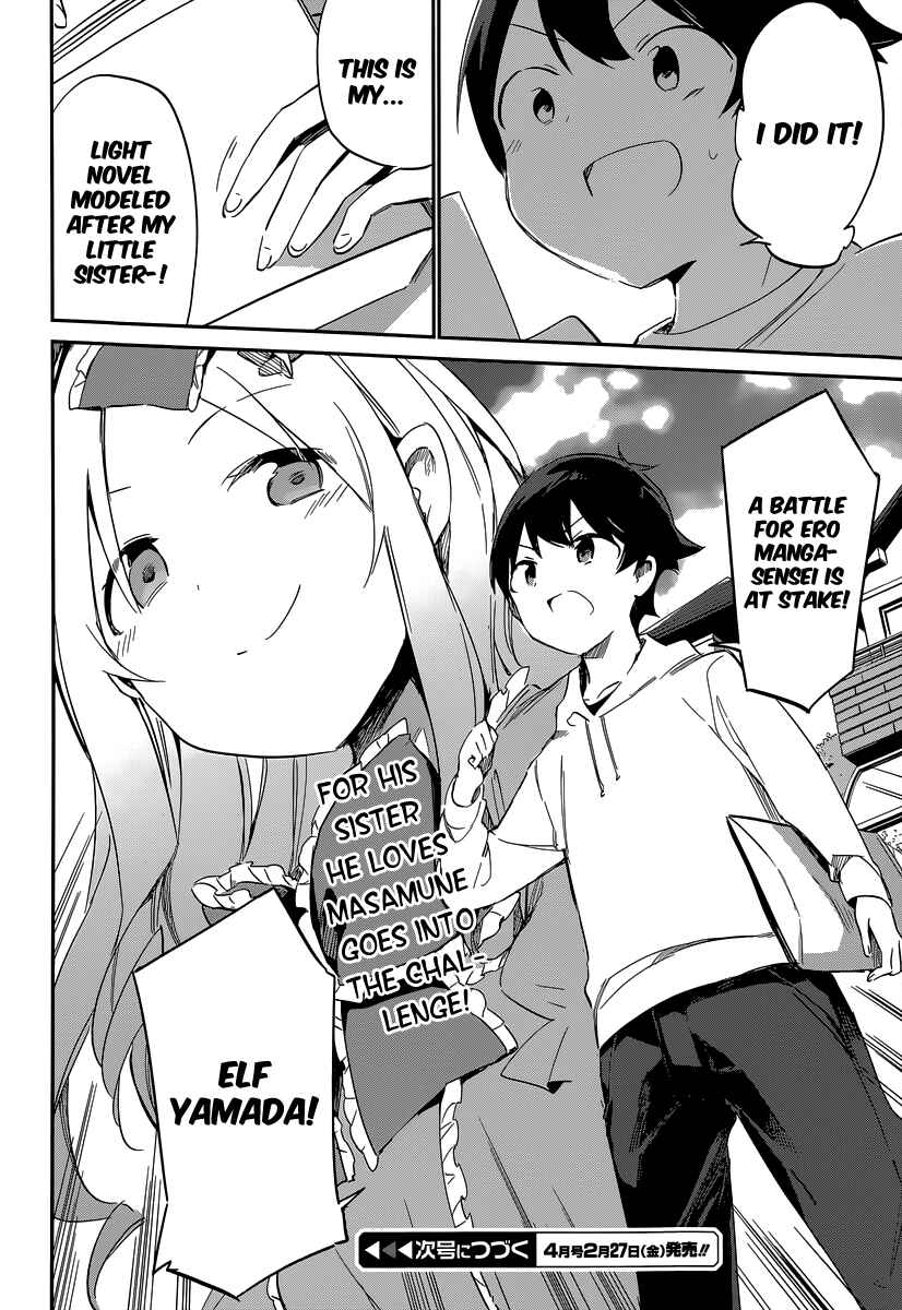 Eromanga Sensei Chapter 9 - Page 35
