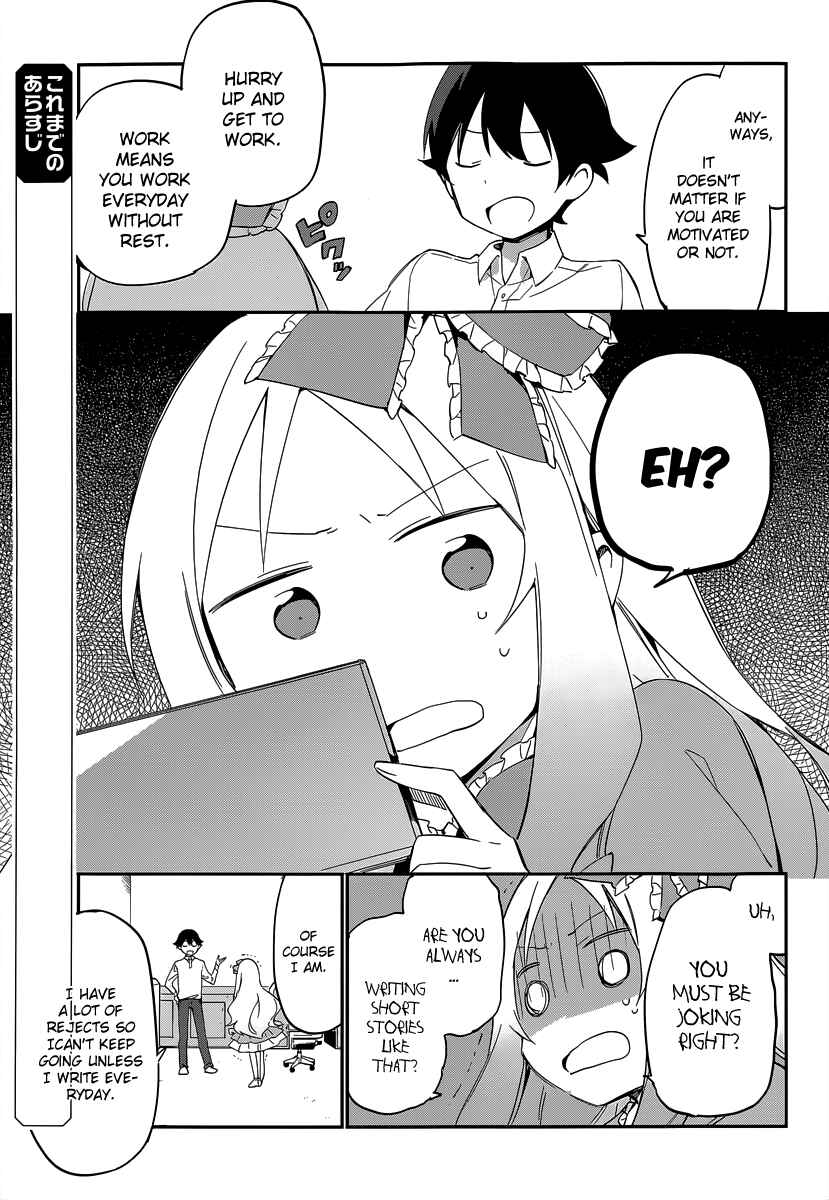 Eromanga Sensei Chapter 9 - Page 6