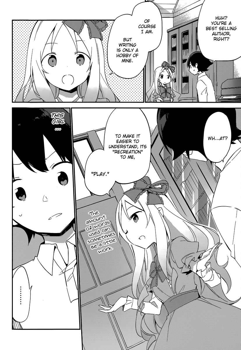 Eromanga Sensei Chapter 9 - Page 9