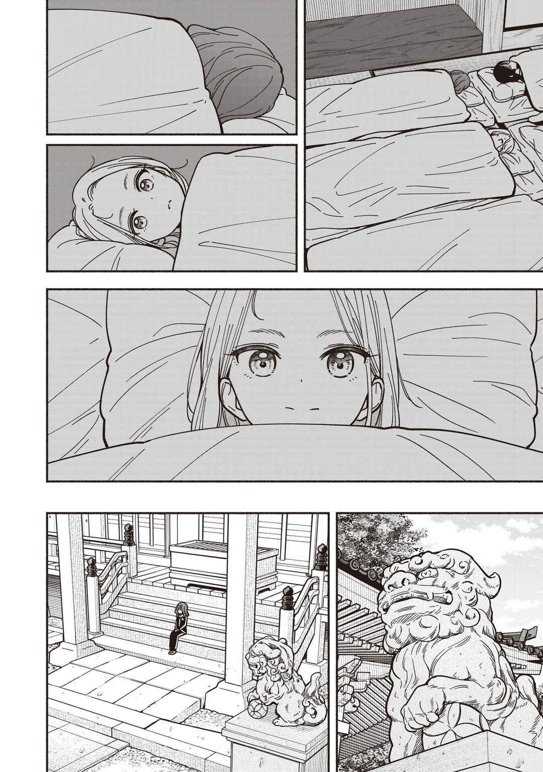 IDOL×IDOL STORY! Chapter 89 - Page 13