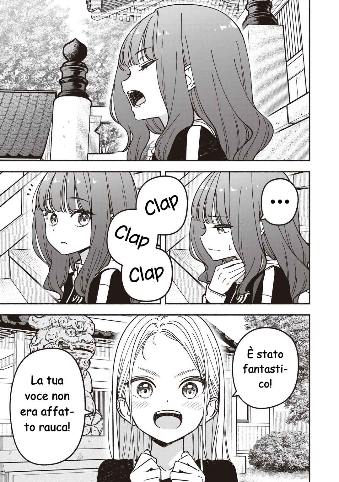 IDOL×IDOL STORY! Chapter 89 - Page 14